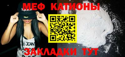 марки nbome Ярославль