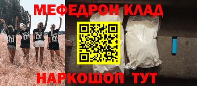 кокс Шахты