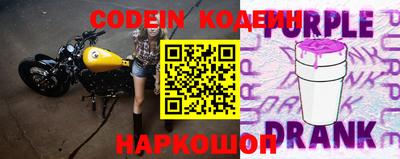 кокс Шахты
