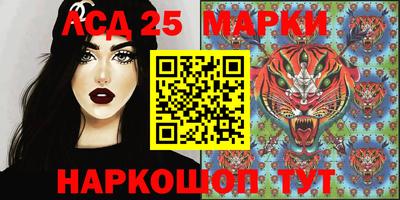 кокс Шахты