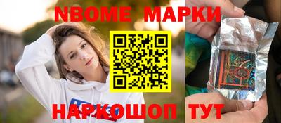 прущий лед Шебекино