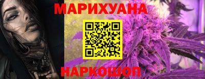прущий лед Шебекино