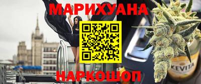 кокс Шахты