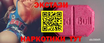 прущий лед Шебекино