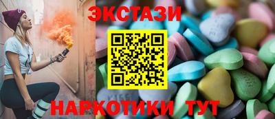 кокс Шахты