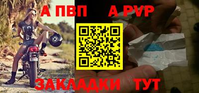 кокс Шахты