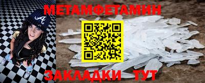 кокс Шахты