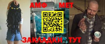 кокс Шахты