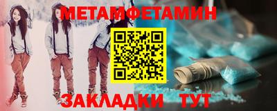 кокс Шахты