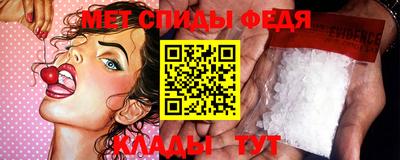 кокс Шахты