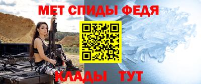 кокс Шахты