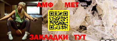 кокс Шахты