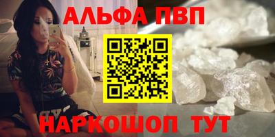 кокс Шахты