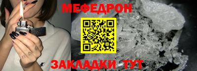 кокс Шахты
